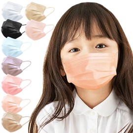 millarouge ASHX Children's Non-Woven Mask, Color Mask, Complexion Color, Small, Small Face, Normal Size, Disposable Mask, Set Of 50+1, Complexion Mask, Soft Mask, Lilac Ash