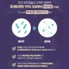 ILDONG Life Science 일동생활건강 낙산균 생 유산균 100억 30포 포스트바이오틱스