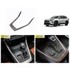 TUBAIZAI Car Accessories Compatible with Toyota RAV4 2024 2023 2022