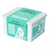 Meoncell Pick&Quick 30-sheet reusable mask pack (2 packs) (makeup hair