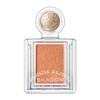 MAJOLICA MAJORCA Shadow Customize Eye Shadow, Luminous Resilience Eye Shadow,