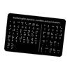 F Fityle Braille Alphabet Board Teaching Aid Tactile Braille Education