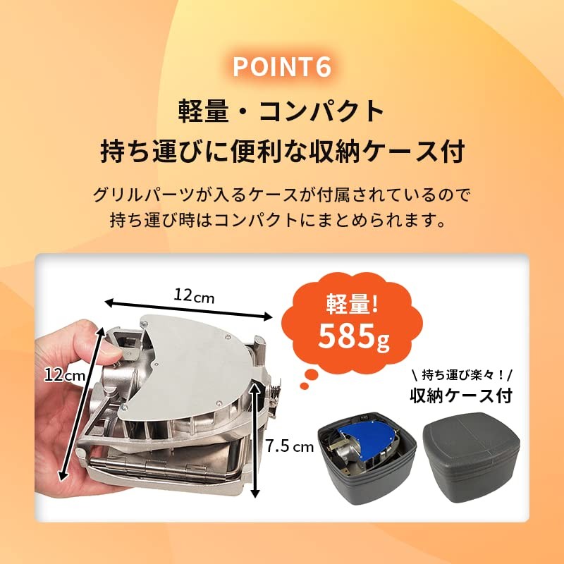 Bonfire Stand, Camping Goods, Small, Compact, Stove, Cooking, Fire Stove,