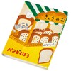 Sunstar Stationery S2843587 Bread Dribble Memo, Book Type, B Pattern