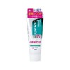 Systema EX W Toothpaste, Fresh Clear Mint, 4.2 oz (125 g) x 3 Set