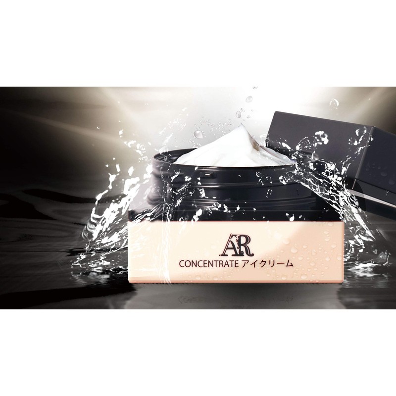 Argensuu CONCENTRATE EYE CREAM Eye Cream, 1.1 oz (30 g)