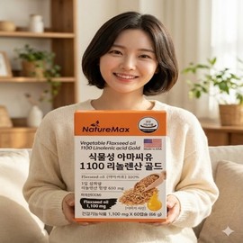 Nature Max Vegetable Flaxseed Oil Flaxseed Linolenic Acid Gold 1100 60 Capsules 2 / 식물성 아마씨유 아마씨 리놀렌산 골드 1100 60캡슐 2개