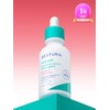 A CICA 365 Trace Calming Serum pH 4.5 40ml / 에이시카365 흔적진정세럼 pH4.5 40ml
