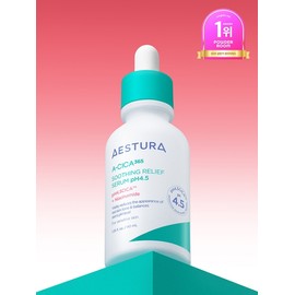 A CICA 365 Trace Calming Serum pH 4.5 40ml / 에이시카365 흔적진정세럼 pH4.5 40ml
