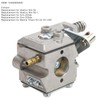 Trimmer Carburettor, Practical 12300005020 Metal Dependable Wide Application Brush Cutter