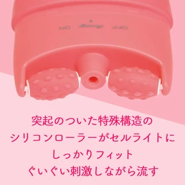 AGARISM Body Kutto Body Roller, Thigh, Stomach, Back, Upper Arms