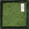 New Tea Deep Steamed Tea "Hatsukumi" 100g "100% Kakegawa Tea"