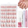 DMQ Short Almond False Nails Kit with Glue, 240Pcs Natural