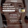 COSRX - Snail 92 All in one Cream - 100g