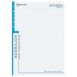 Raymay Fujii Dot 0.2 inch (6 mm) Square Notebook, B5 NT249 (Bulk Purchase Set of 5)