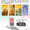 Magical Forest Tarot Tarot of the Magical Forest Tarot Divination