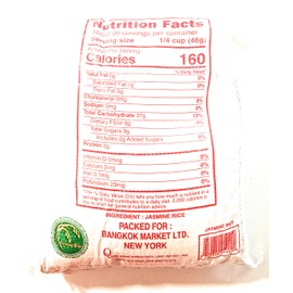 Elephant Brand Thai Hom Mali Rice 10 Lb