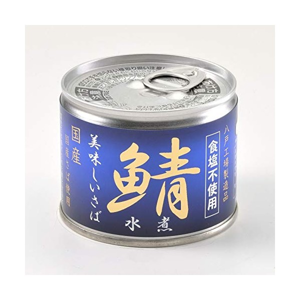 Ito Foods Canned Saba Mizuni Shokuhin - Delicious Boiled Mackerel without Salt 190g (Pack of 8) (Total 53.6oz.) - No Chemical Seasoning - Product of Japan.