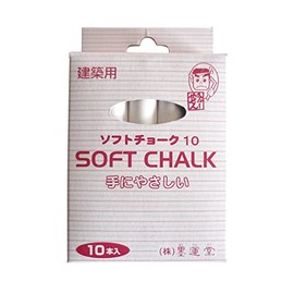 Ink luck Hall Soft Chalk Pack of 10 White