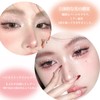 XIXI BOX Highlight Powder, 3D Small Face Makeup, Transparent, Shiny