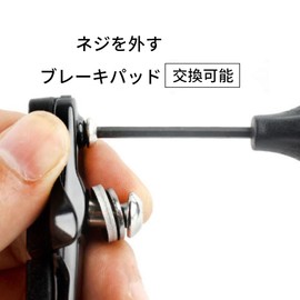 2pcs Road Bike C Brake V Brake Shoe Carbon Fiber Wheel Carbon Rim Brake Pad Brake Shoe Brake Device (Black)