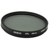 Zeikos ZE-CPL62 62mm Multi-Coated Circular Polarizer Filter