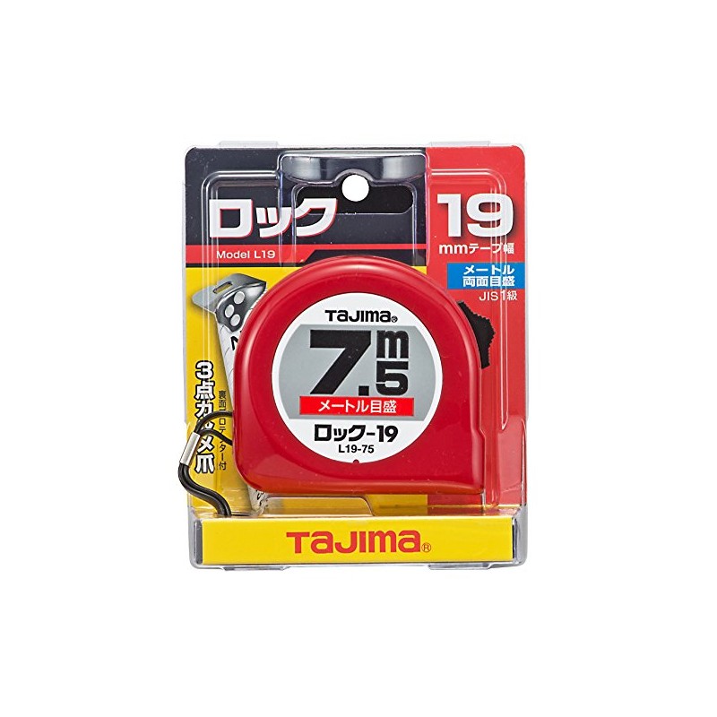 Tajima Convex Rock Series Tape Measure