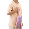 Thermos APG-352 PL-HT My Bottle Pouch with Strap, for 11.8