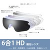 [Epavouos] Men's Polarized Sports Sunglasses, Ultra Lightweight Metal Frame, UV400