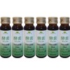Nucleic Acid Drink, Fluffy Enzyme Drink, Highly Absorbent, 8x Concentrated,