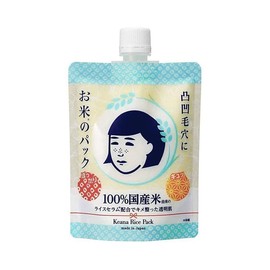 Ishizawa-Lab Nadeshiko Keana Rice Pack Facial Treatment Skincare Moisturize:_Rice Pack