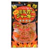Okinawa Ham (Super Spicy) Mimiga Jerky 0.8 oz (23 g) x 1 Bag