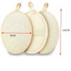 Exfoliating Loofah Sponge Body Scrubber,Armastuse 2 Pcs Exfoliating Body Scrubber,