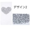 next.design Mini Curtain, Color Box, Flowers, Shelf, Rack, Nordic, Line