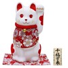 Osaka Choseido Maneki Neko Figurine, Crepe, Keiju, Good Luck Goods,