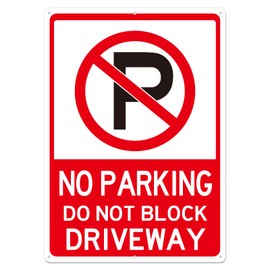Large No Parking Sign Do Not Block Driveway Sign - 14 x 10 Inches Rust Free .040 Aluminum Reflective - UV Protected, Waterproof and Fade Resistant - 6 Pre-drilled Holes