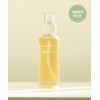 Hygge Relief Chamomile Mist 100ml