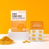 I'm Nutri Water-Soluble Liposomal Curcumin Piperine Bioperine SAT 600mg 1