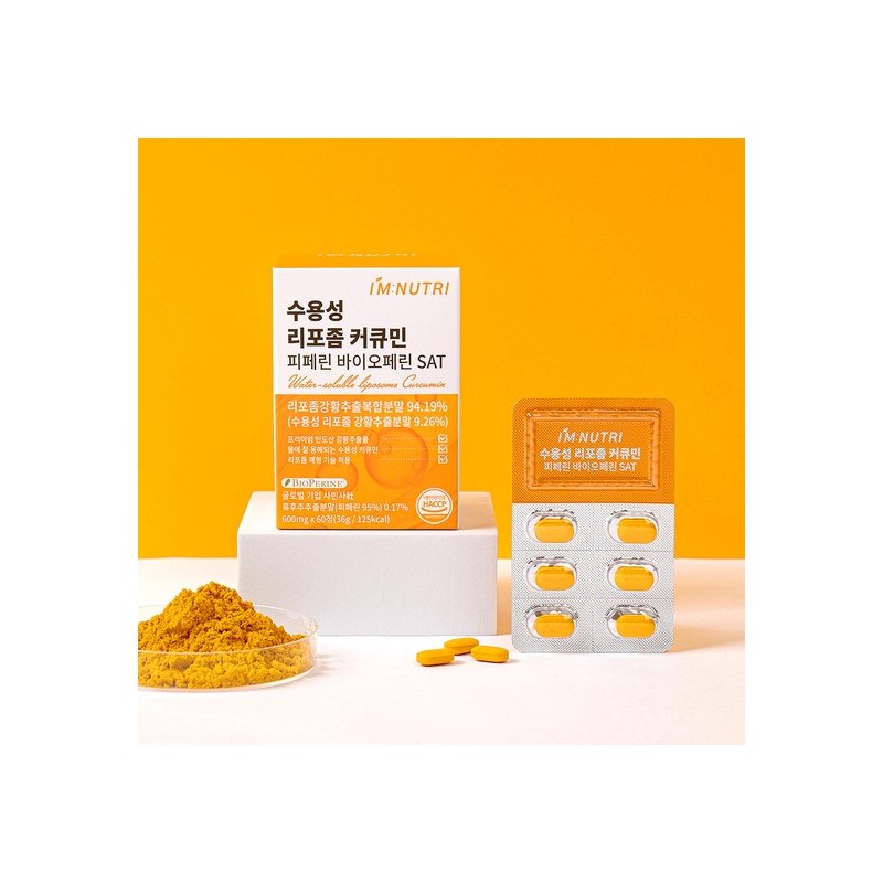 I'm Nutri Water-Soluble Liposomal Curcumin Piperine Bioperine SAT 600mg 1