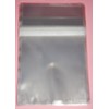 celloexpress Tape on Bag 8" x 8" - 211mm x