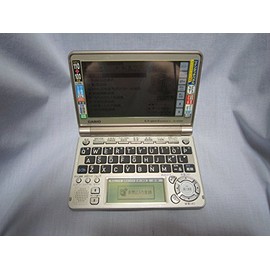 CASIO Ex-word XD-GP9700 Electronic Dictionary, English Large Screen LCD Model, Main Panel + Handwriting Panel, Native + TTS Audio Support