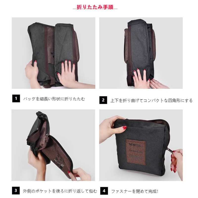 Natiform Carry On Bag, Foldable, Carrying Case Bag, Travel, Lightweight,