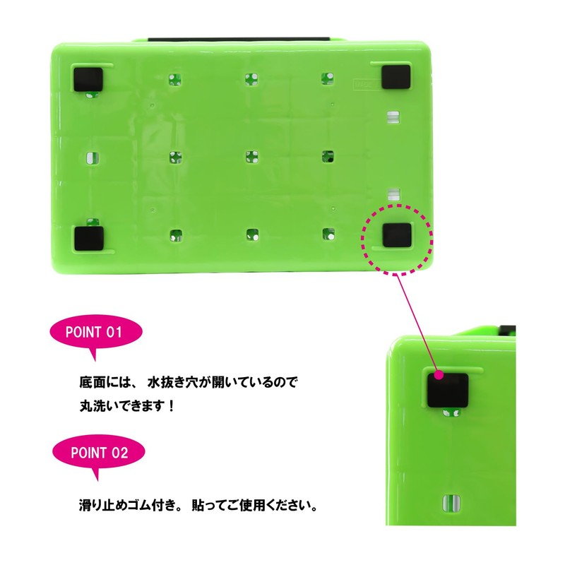 Taka Sangyo A-1006II Ika Metal Stocker 52II, Light Green