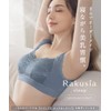 Two Hatch 8815 Night Bra, Hookless, For Nursing, Maternity Wireless,