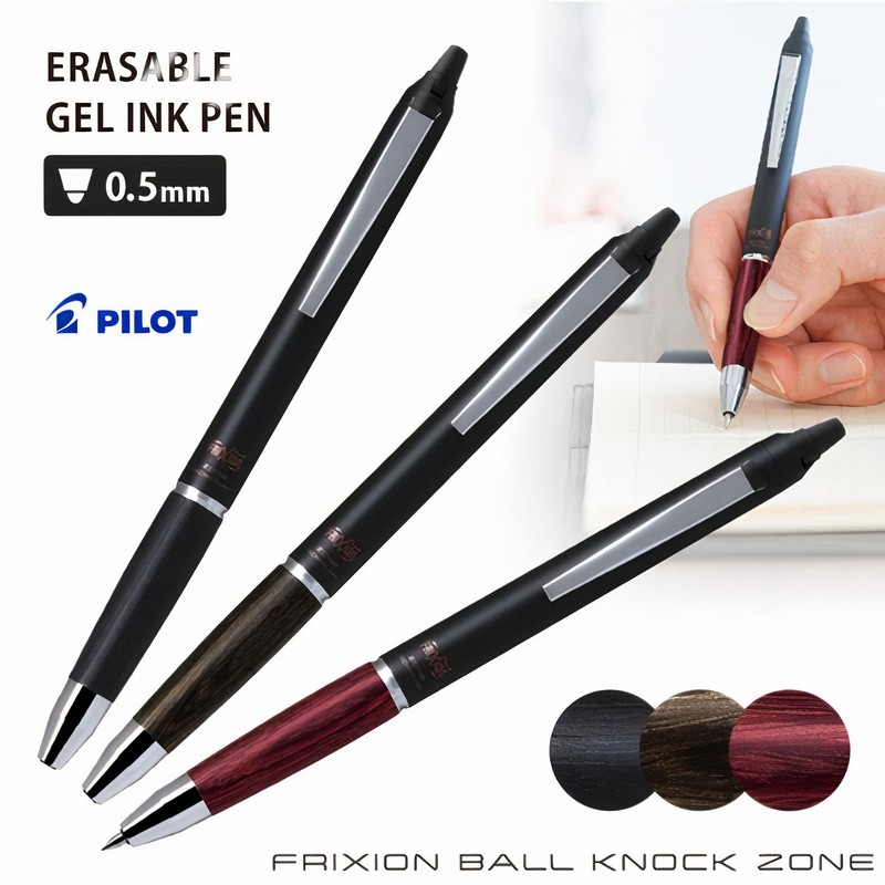 Pilot RIXION 3.0 FriXion Ball Knock ZONE Zone PILOT Pilot