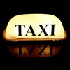 1PC Yellow Shell 12V LED Magnetic Taxi Light Waterproof LED