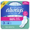 Unbranded Always Ultra Thin Pads with Wings, Size 3, Extra