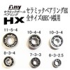 Daiwa 21 Zillion SV TW 1000P Spool Ceramic Bearing HX