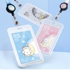 Himalayan Star Children's Pass Case, ID Card Holder, IC Card