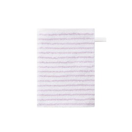 Bellybutton 10873 Wash Cloth Stripes 15x21